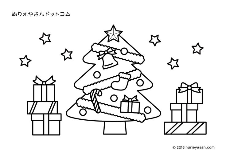 サンタクロースとクリスマスツリーのぬりえ素材イラスト無料・かわいいテンプレート