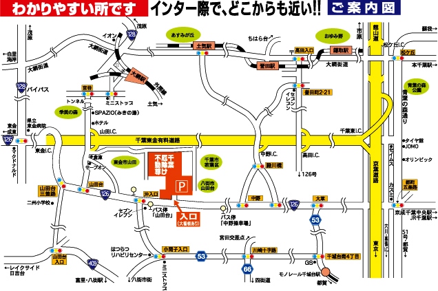 大人カジュアルなクリスマスカラーコーデ：レッドとグリーンのスタイリング