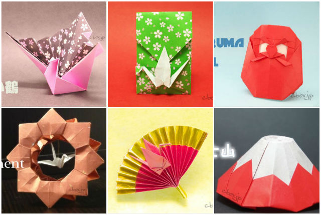 折り紙１枚でできるのり・はさみ不要！簡単でシンプルな 松 の折り方 ◇Origami Pine 正月飾り 縁起物 植物◇ – おりがみぷらざOrigami-plaza行事・イベントの折り紙