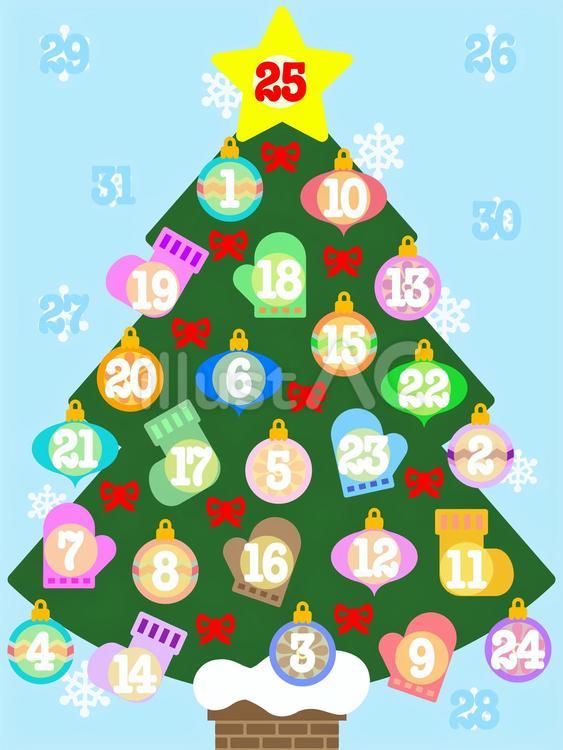 シール貼りあそび X'masアドベントカレンダー ⌇もくひょうシートにも使える⌇台紙つづくWORK