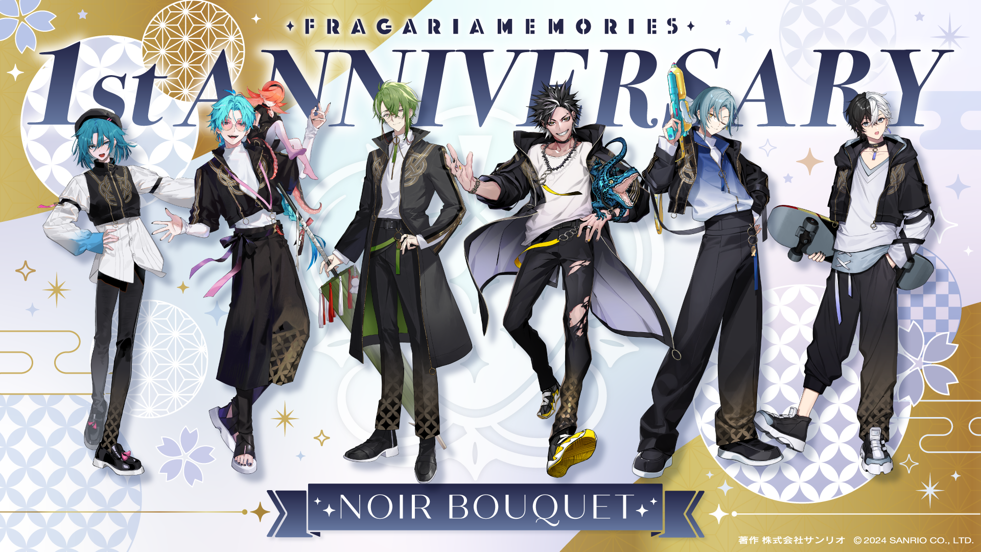 芳賀・宇都宮LRT開業1周年記念イベントページ ライトライン 公式ポータルサイト