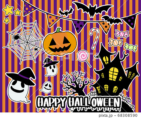 ポップハロウィンイラスト - No: 1256727無料イラスト・フリー素材なら「イラストAC」
