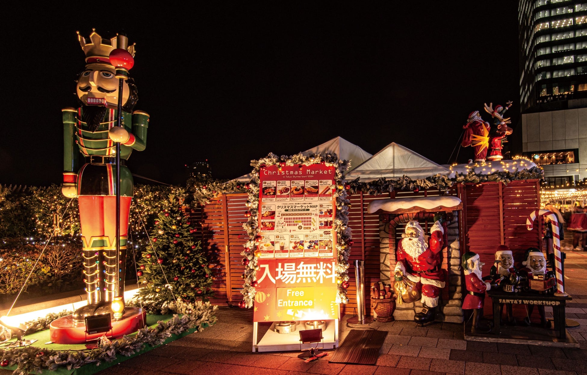 2024東京クリスマスマーケット6選！恵比寿クリスマスマーケット、麻布台ヒルズの冬の祭典Funliday