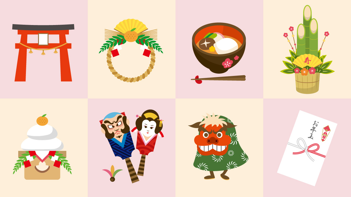 お正月クイズ 高齢者・大人向けの面白い簡単雑学問題気になるネタが大集合