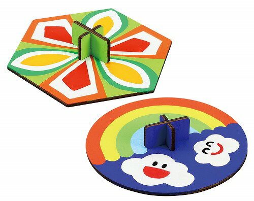 お正月遊び 楽しんでいます♪大宝保育園茨城県下妻市