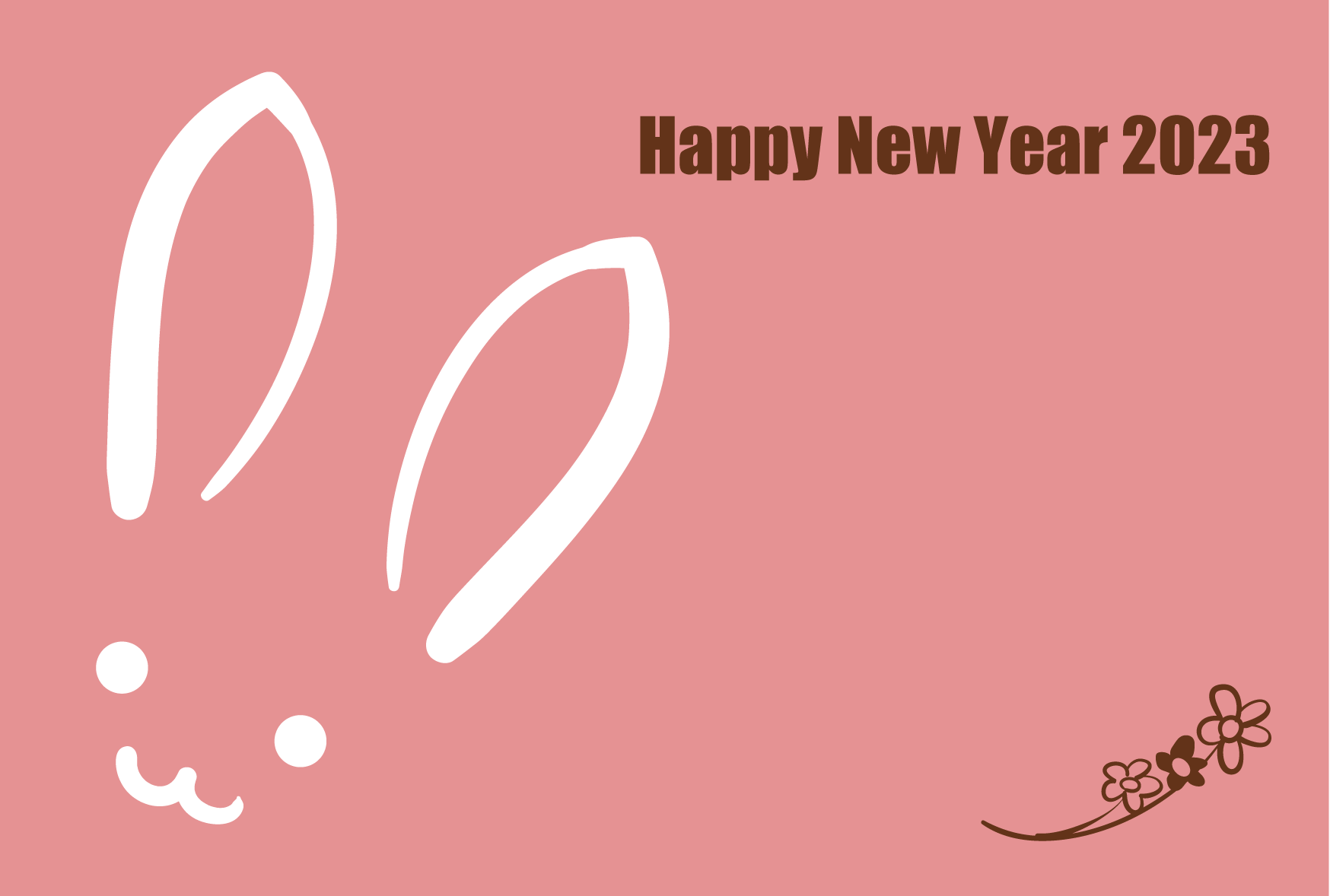 年賀状 2023 うさぎ 鏡餅 卯年 卯 兎 うさぎ年 判子 和風 イラスト184129804- イメージマート