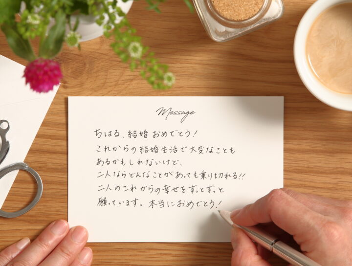 大切な友達に贈りたい結婚祝い特集。相手にほんとうに喜ばれる贈りものとマナー内祝い・お祝い・ギフト・贈り物の通販サイトtheDe ザディー