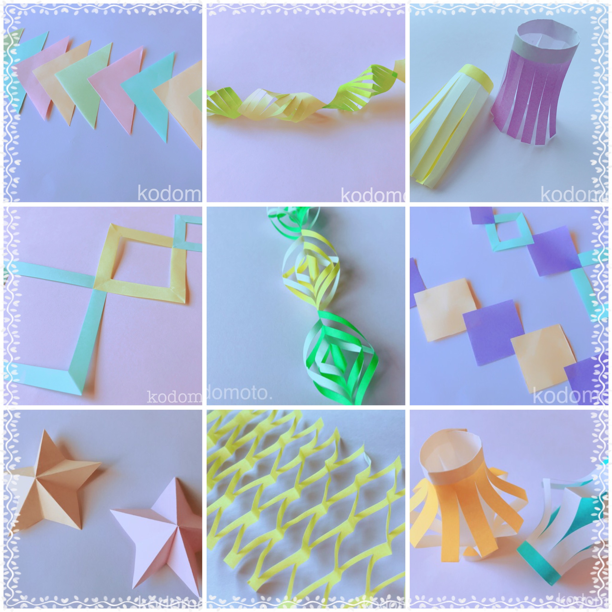 七夕飾り☆ かわいい！ 簡単 ！』作り方や飾り方をご紹介します