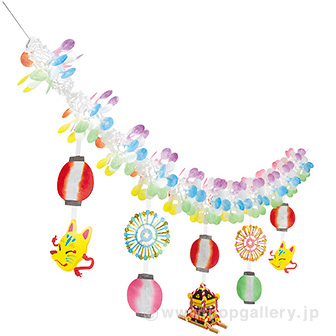 いらすとぷらす - 幼稚園・保育園・介護・福祉向け向けイラスト素材サイト・会員登録不要・無料ダウンロード