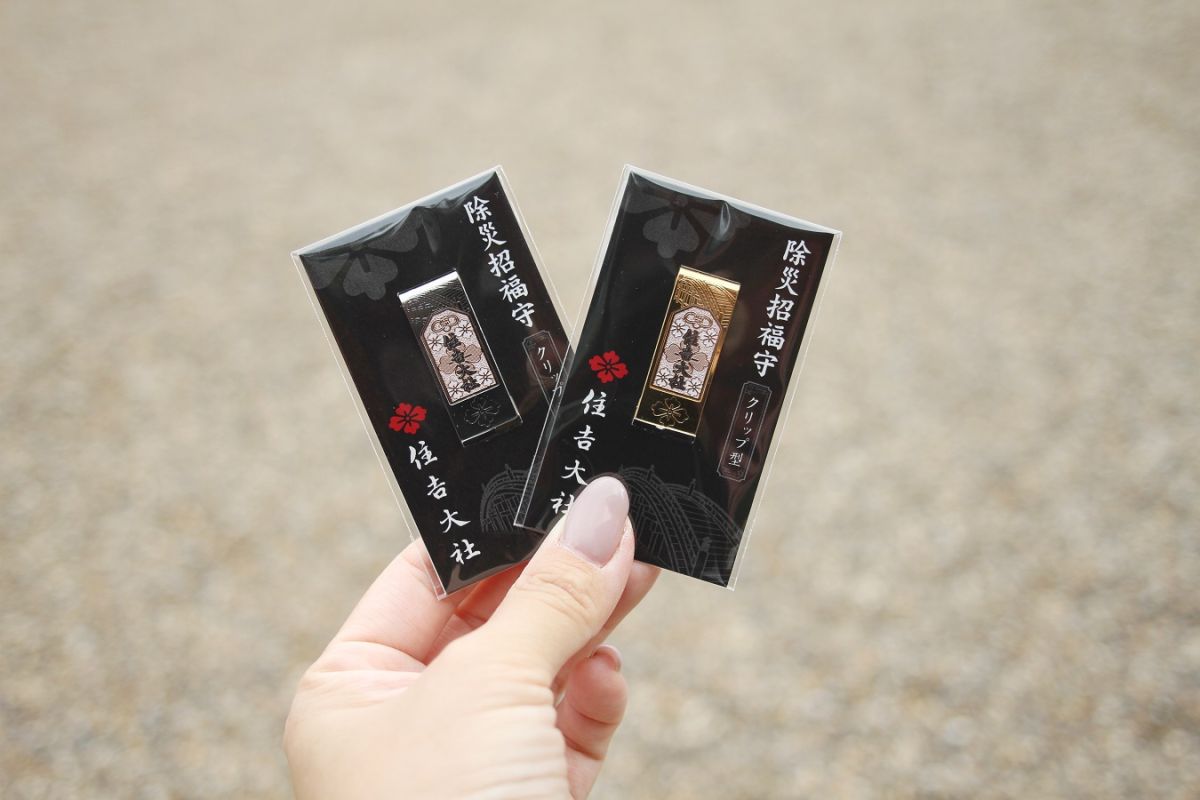 五大力ってなに？住吉大社はパワースポットの集合体！大阪ルッチ