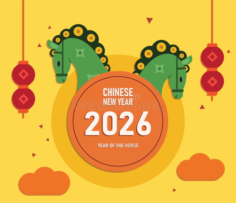 2026中国印刷传统月历中国农历新年装饰家居日历