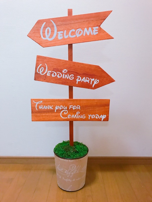 インテリア壁装飾に適したディズニーミッキーウェルカムサイン - メルカリ