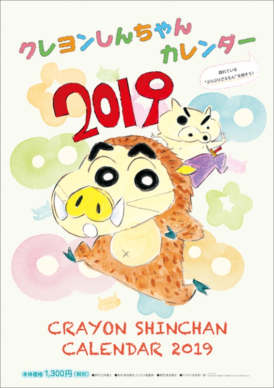 こびとママ on X: 