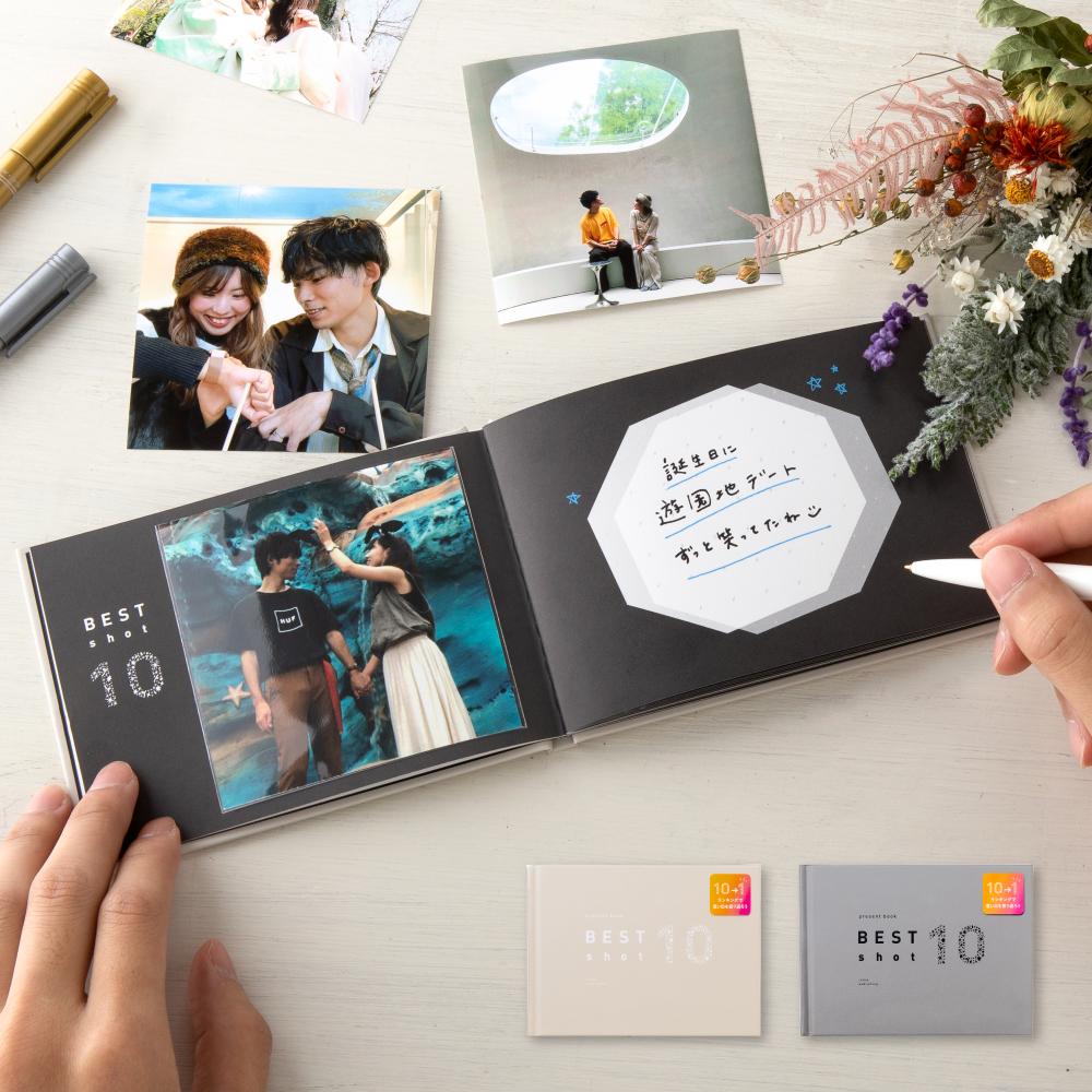 簡単だけどボリュームたっぷりの記念日アルバム 手作りアルバムアルバムキッチン