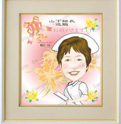 このまま使える！古希祝いのお祝いメッセージ文例集ヨセッティブログ