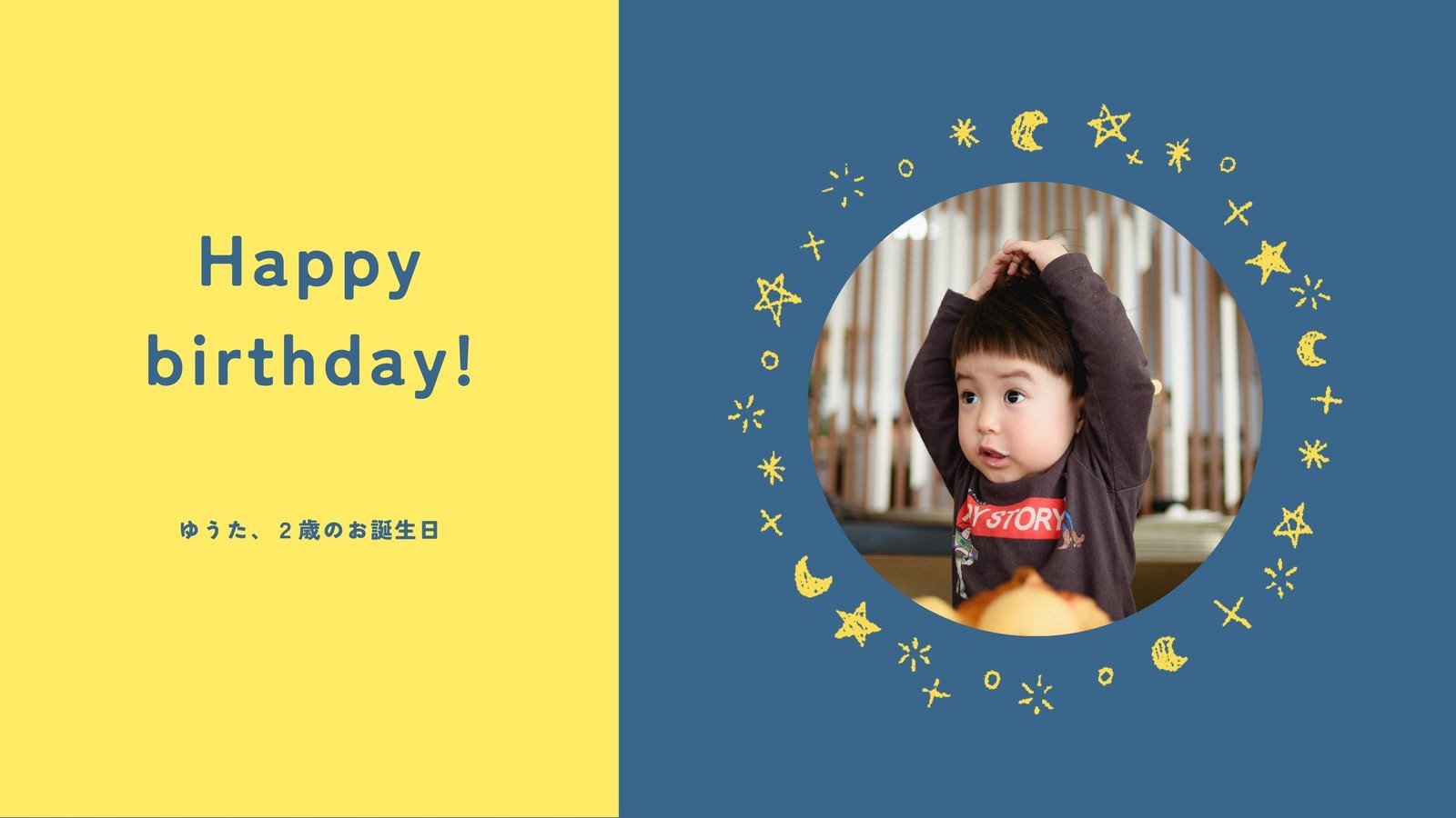 誕生日カード lineで送れるケーキと花火の誕生日動画