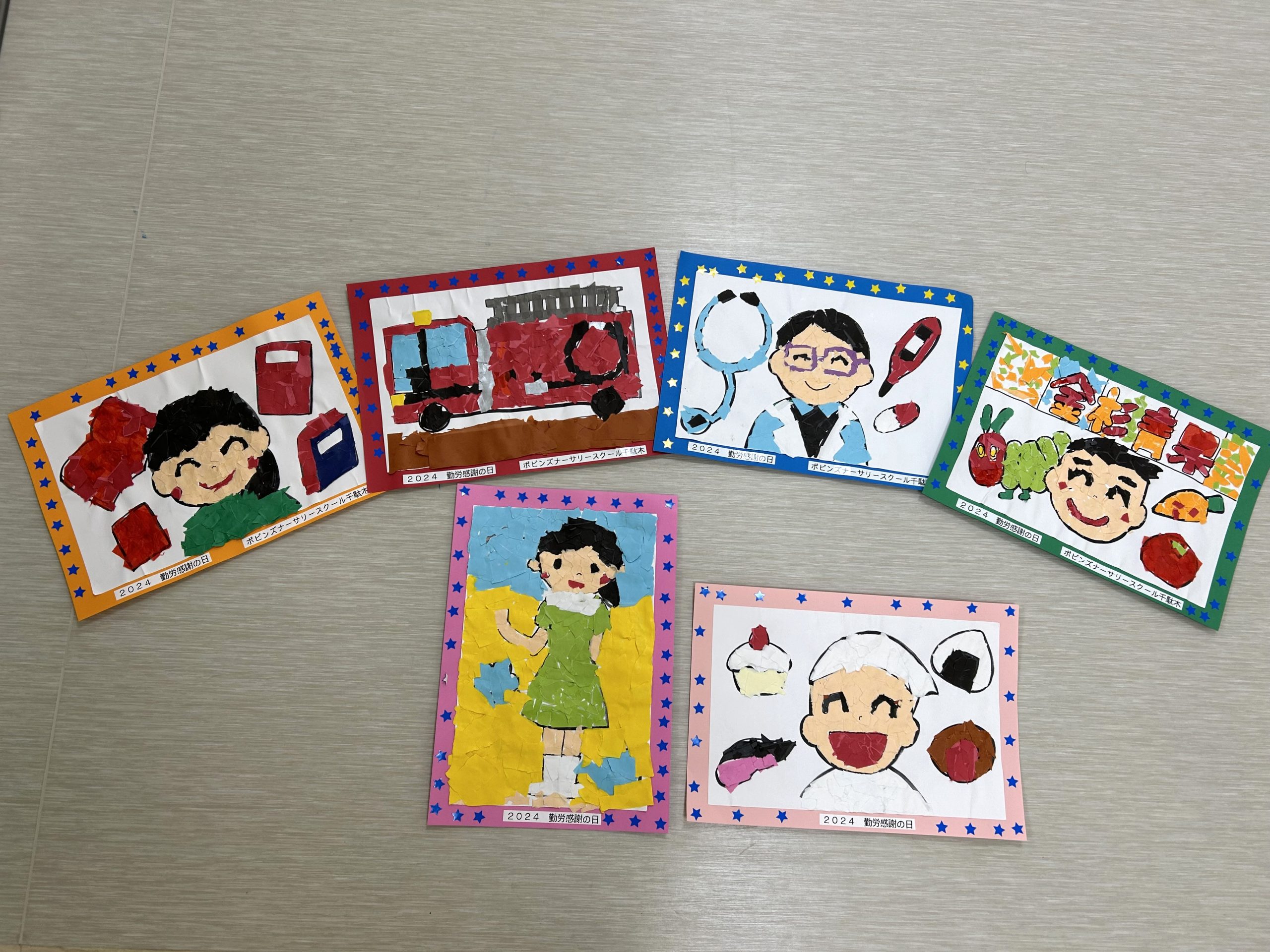 工作 オリジナルメダルづくり 紙コップで簡単！ プレゼント秋の工作知育子ども向け園児 勤労感謝の日