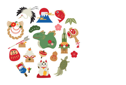 縁起物とイノシシの組み合わせシンプルかわいい亥年の年賀状テンプレート無料 フリー イラスト84477素材Good