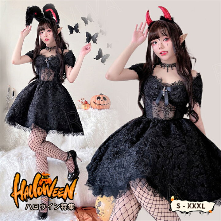 ハロウィン 小悪魔 イラスト素材6079549- フォトライブラリ