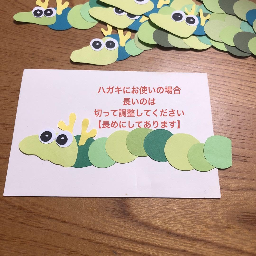 ベビー龍のかわいい年賀状テンプレート 2024年・辰年 小学生から女子中高生におすすめ・ イラストボックス「プレミアム」テンプレート