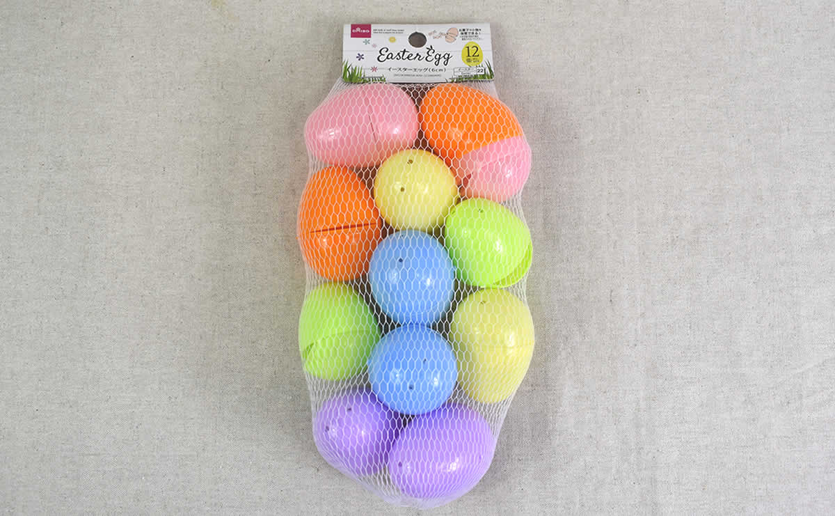 100均 ダイソーの卵型カプセルイースターも自由研究も工作も楽しめるゆる育ライフ
