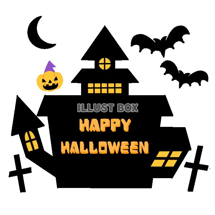 17,400点を超えるハロウィン イラスト 城のイラスト素材、ロイヤリティフリーのベクター素材グラフィックスとクリップアート - iStock
