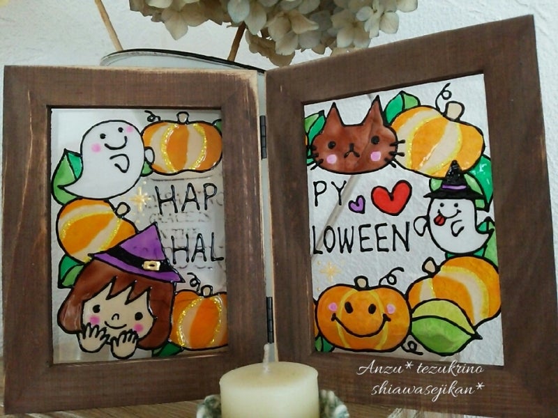 株式会社元林👐 on X: 