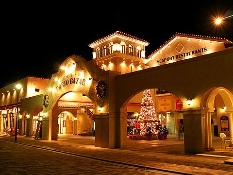 2024～2025 神戸周辺イルミネーション8選！冬のデートにおすすめ じゃらんニュース