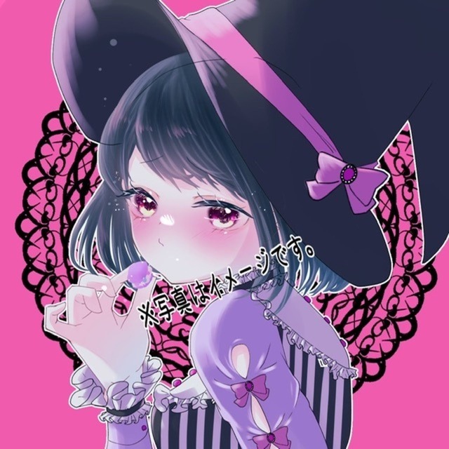 ハロウィン アイコン A6: 材料・用具手づくりタウン by 日本ヴォーグ社