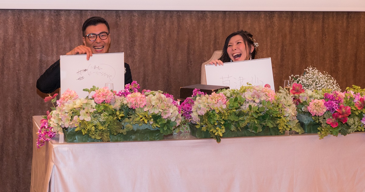 盛り上がる結婚式がしたい！ 披露宴や二次会で使える新郎新婦主催のゲーム特集♡アツメル結婚式レシピ 買える結婚式アイテム WeddingMart ウェディングマート