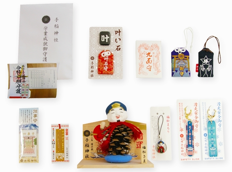 厄除け・厄祓い 厄払い を行っている札幌の神社札幌の神社と御朱印巡り～札朱 サッシュ