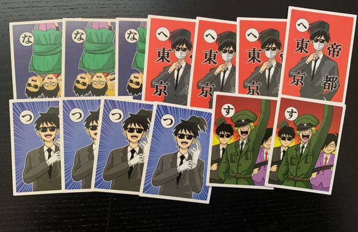 超「 コンパス」ステージが開幕！「○○の主役は我々だ」と来場者のバトルの結果は!?Appliv Games