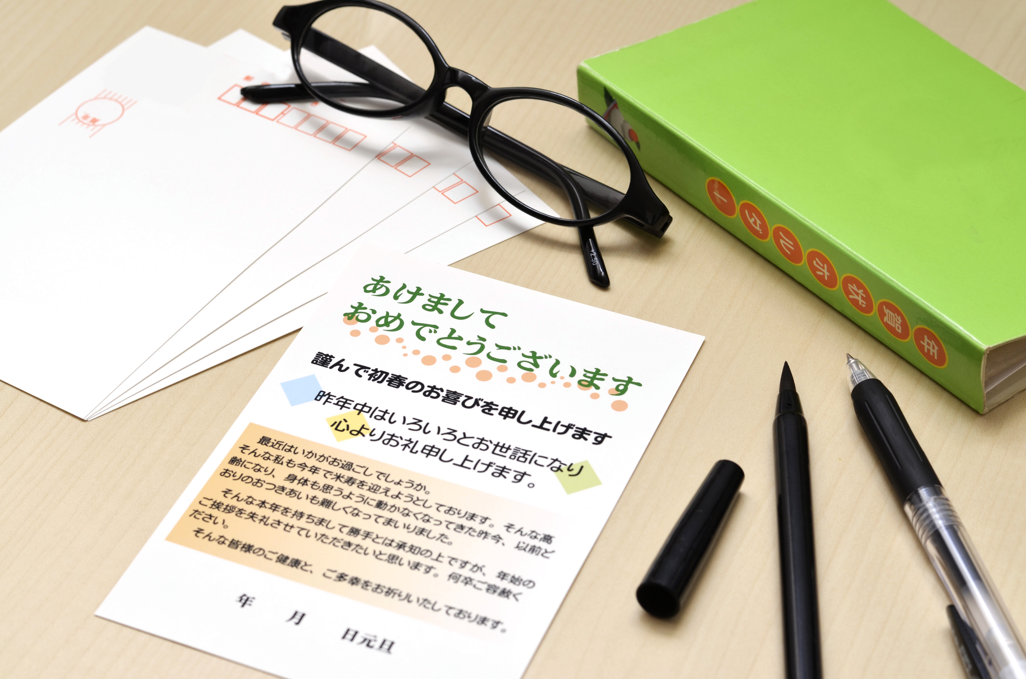 楽天市場 寒中見舞いはがき10枚パック pka-022 snowflake年賀状じまい文章印刷済み裏面印刷済み名入れオプション同時購入で名入れできます : メイドインたんたん