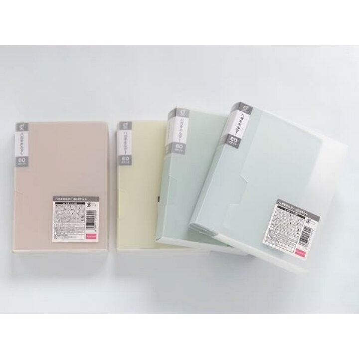 年賀状は”製本”すれば見た目スッキリ！100均＆無印グッズで年賀状を整理するワザ