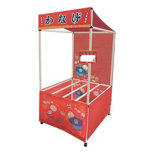 みんなで屋台スマートフォンで楽しめるお祭りミニゲーム