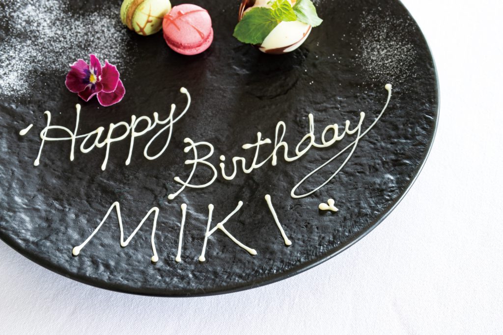 バースデープレート♡名前誕生日年齢入り