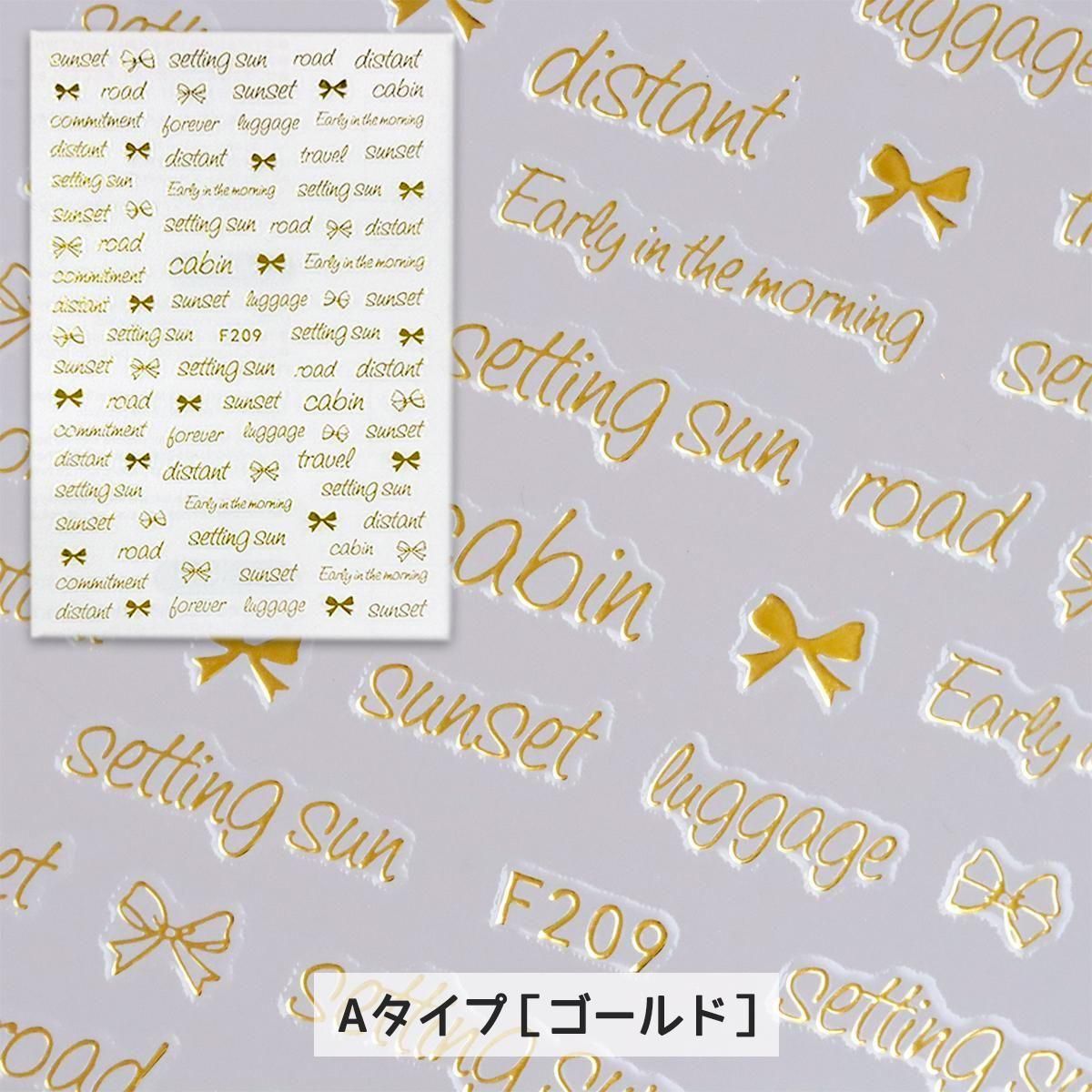 ☆te-nori限定＞ノルディカニッセ クリスマスツリーを持ったてのりサンタ お星様ライトアップ☆テノリゲンテイ ノルディカニッセ クリスマスツリーヲモッタテノリサンタ オホシサマ ライトアップ- te-nori てのり