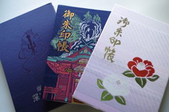 終活年賀状 あなたのあいさつ文を入れて1枚から印刷OK！ デザインカード 年賀はがき 最後の年賀状 最後の挨拶 終い挨拶 年賀状じまい 年賀状辞退差出人印刷有 : 写真deメッセージカードショップ - 通販 - Yahoo!ショッピング