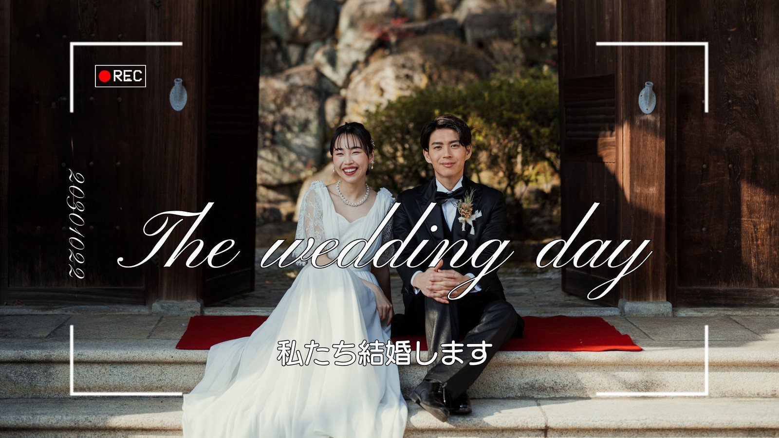 結婚式オープニングムービーを最高にする写真選びの秘訣！プロが教える構成・枚数・準備の完全ガイドnonnofilm