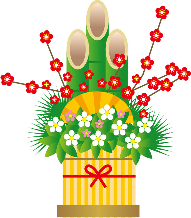 ベクトル日本の正月アイコン装飾イラスト画像とPNGフリー素材透過の無料ダウンロード - Pngtree