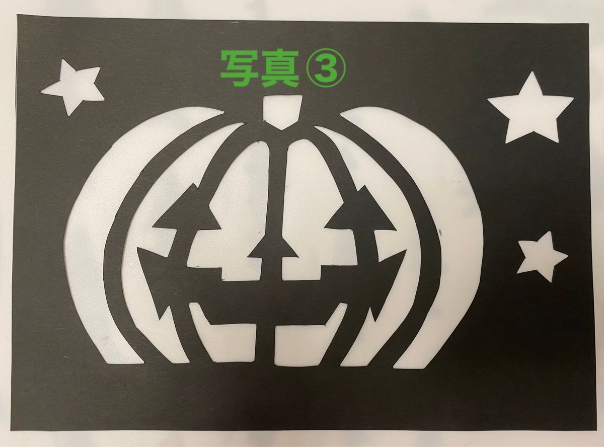 ステンドグラス かぼちゃと野菜ステンドグラス風♡ハロウィン製作キット 6キット