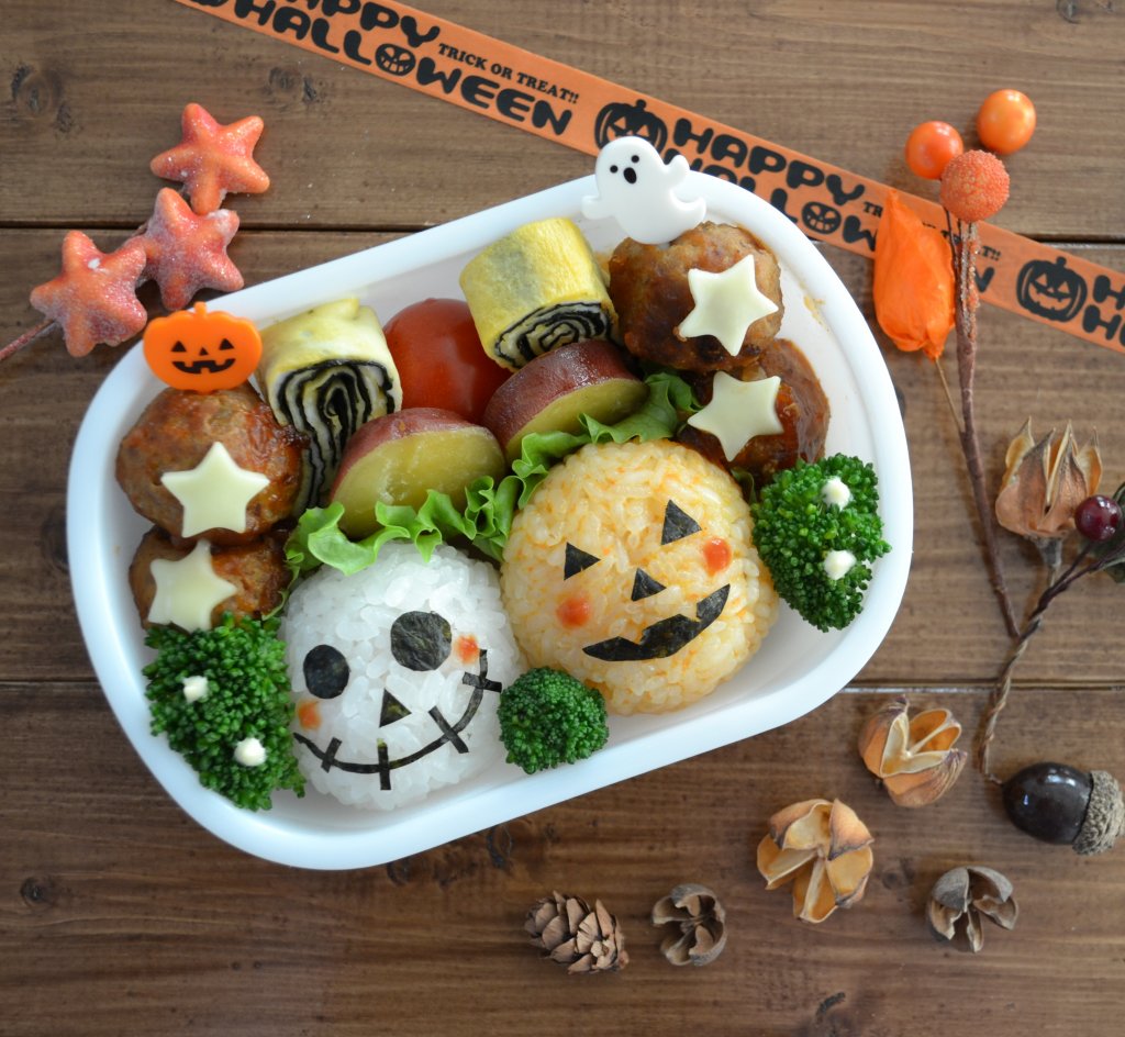 ハロウィン弁当 子供が大喜びするレシピ・作り方Tasty