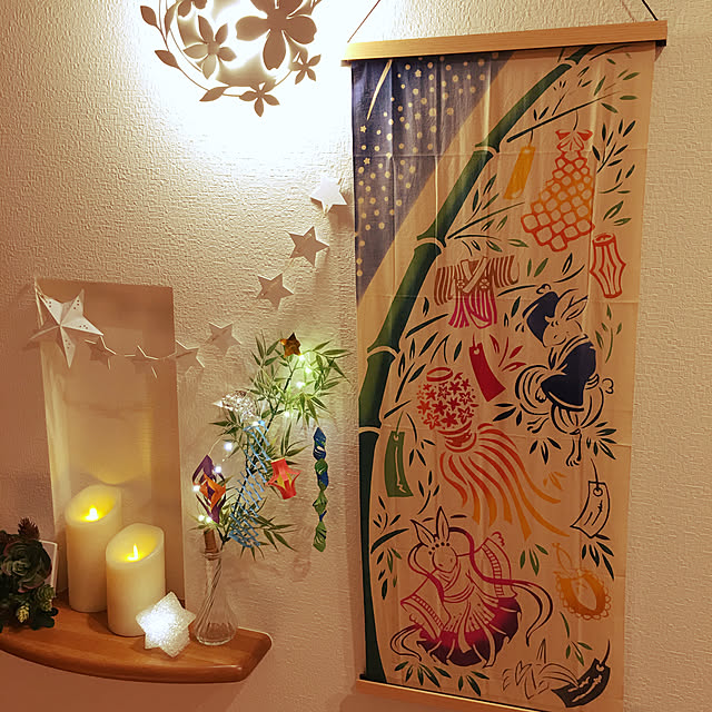 七夕折り紙 簡単＆かわいい七夕飾り・笹飾りの作り方まとめ保育士・幼稚園教諭のための情報メディア ほいくis ほいくいず