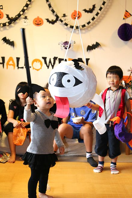 😊遊コスモス小新保育園「2歳児 👻ハッピーハロウィン🎃」社会福祉法人 勇樹会