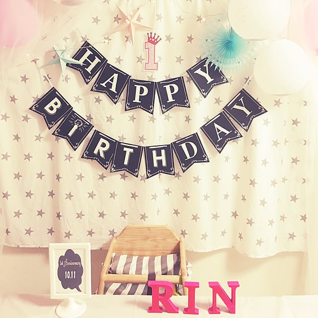 Can☆Do キャンドゥコスパ最高！誕生日パーティーの飾りつけグッズは可愛さも最高！インテリア雑貨Mart マート 公式サイト光文社