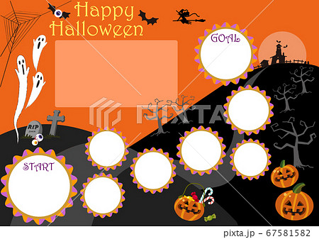 無料テンプレート 直前でも間に合う！ハロウィンの飾り付けに使えるポスターARCH DAYS