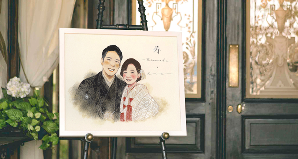 結婚式ウェルカムボード ドライフラワー・イラスト入り舞書家CHADO. on-line shop