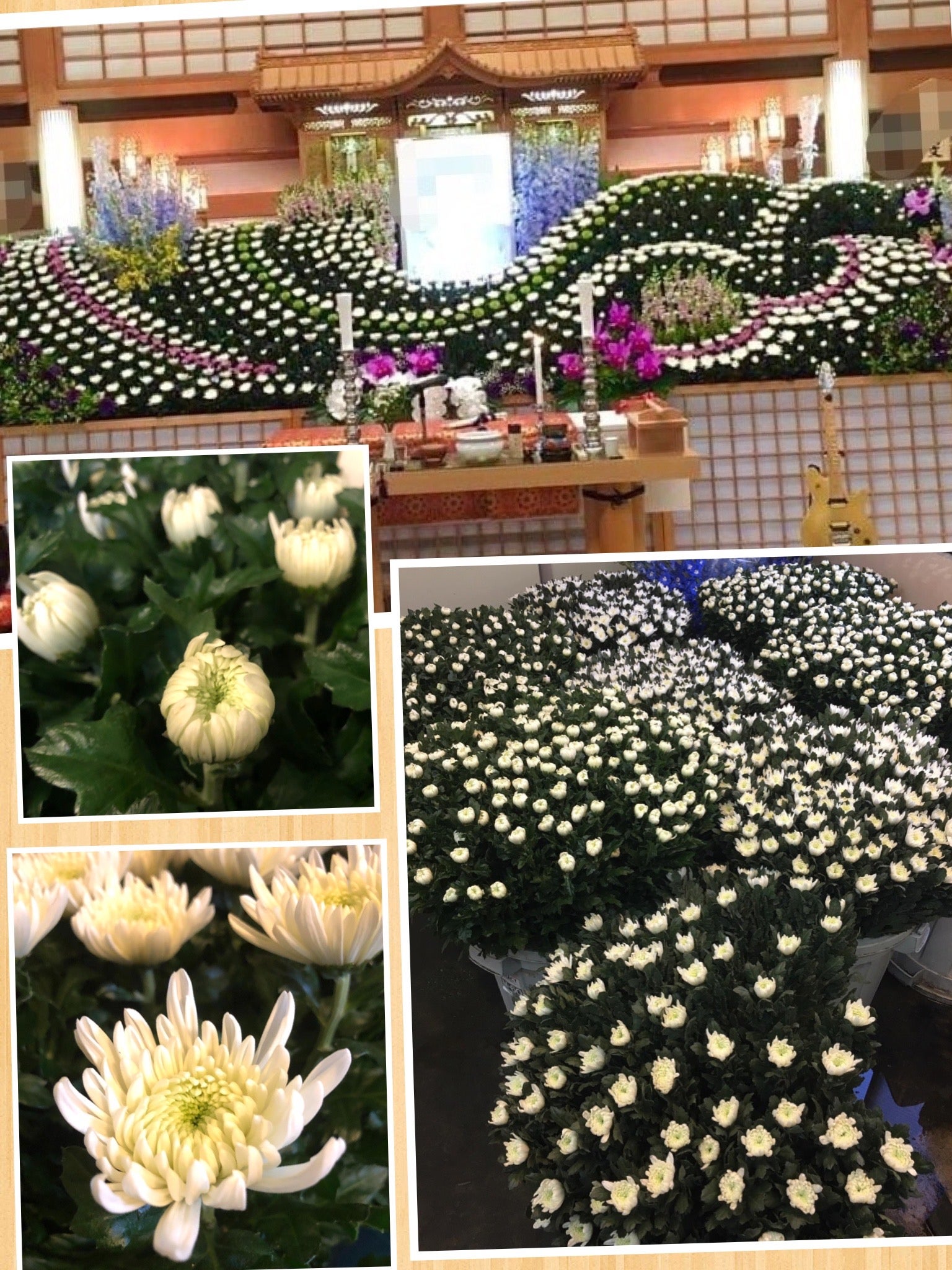 供花・供物のご案内埼玉県の葬儀 お葬式 仏壇 仏具 埼玉県蕨市の葬儀社 蕨葬祭