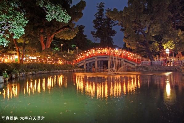 鶴岡天神祭 化けものまつり イベントやまがた庄内観光サイト - 山形県庄内エリアの観光・旅行情報