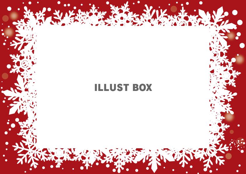 透明な背景にカラフルな文字列のライトでクリスマスフレームイラスト画像とPNGフリー素材透過の無料ダウンロード - Pngtree